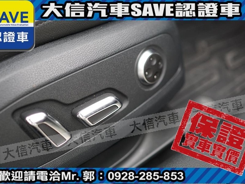 Audi  A4 【大信SAVE】2017年式 A4 AVANT 40 TFSI 認證車 實車實價 | 新北市汽車商業同業公會｜TACA優良車商聯盟｜中古、二手車買車賣車公會認證保固