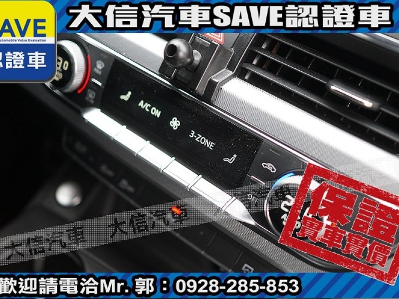 Audi  A4 【大信SAVE】2017年式 A4 AVANT 40 TFSI 認證車 實車實價 | 新北市汽車商業同業公會｜TACA優良車商聯盟｜中古、二手車買車賣車公會認證保固