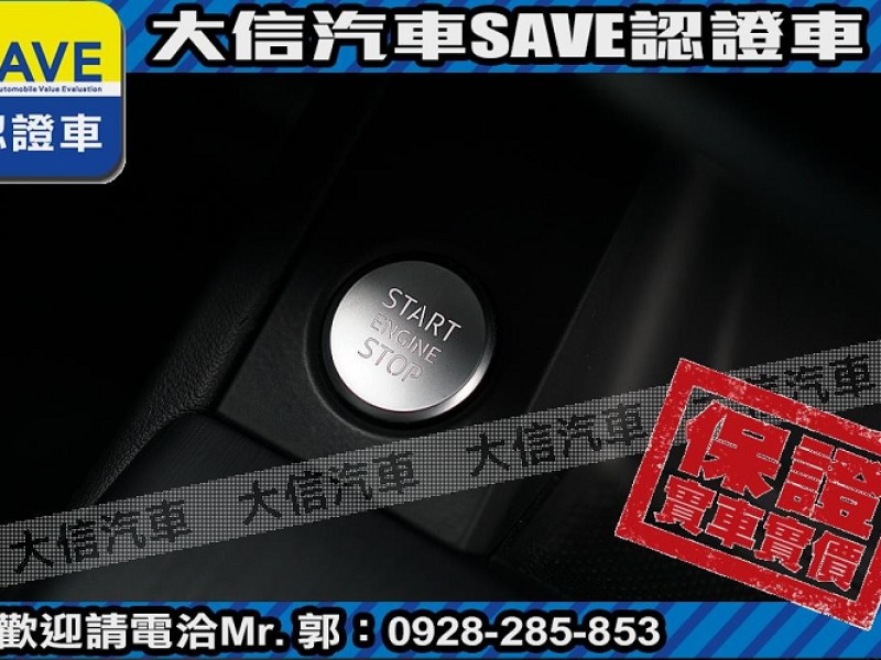 Audi  A4 【大信SAVE】2017年式 A4 AVANT 40 TFSI 認證車 實車實價 | 新北市汽車商業同業公會｜TACA優良車商聯盟｜中古、二手車買車賣車公會認證保固