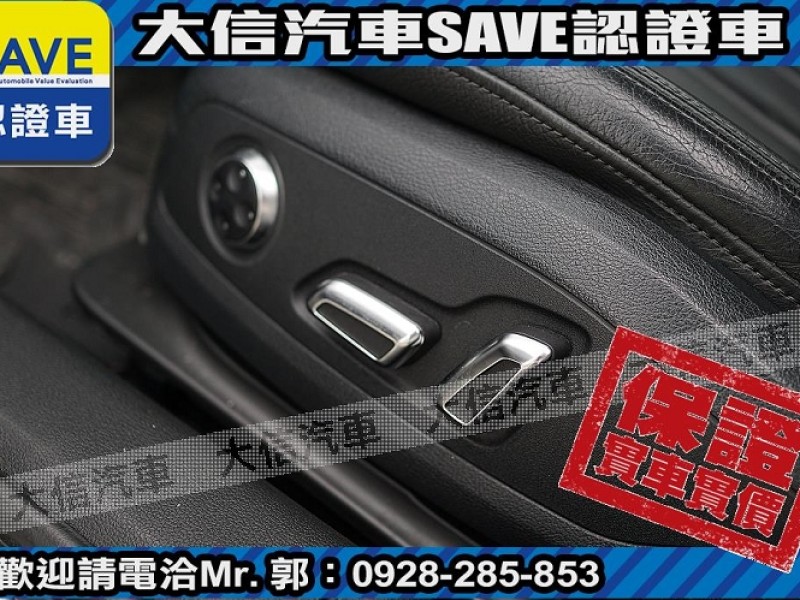 Audi  A4 【大信SAVE】2017年式 A4 AVANT 40 TFSI 認證車 實車實價 | 新北市汽車商業同業公會｜TACA優良車商聯盟｜中古、二手車買車賣車公會認證保固