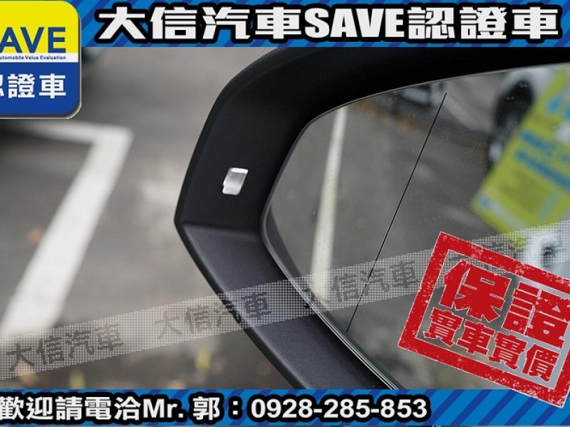 Audi  A4 【大信SAVE】2017年式 A4 AVANT 40 TFSI 認證車 實車實價 | 新北市汽車商業同業公會｜TACA優良車商聯盟｜中古、二手車買車賣車公會認證保固