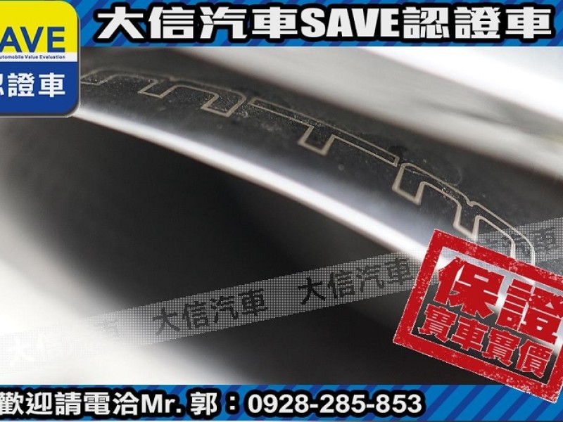Audi  A4 【大信SAVE】2017年式 A4 AVANT 40 TFSI 認證車 實車實價 | 新北市汽車商業同業公會｜TACA優良車商聯盟｜中古、二手車買車賣車公會認證保固