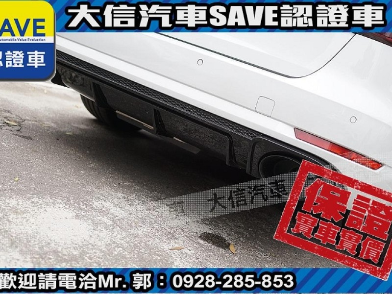 Audi  A4 【大信SAVE】2017年式 A4 AVANT 40 TFSI 認證車 實車實價 | 新北市汽車商業同業公會｜TACA優良車商聯盟｜中古、二手車買車賣車公會認證保固