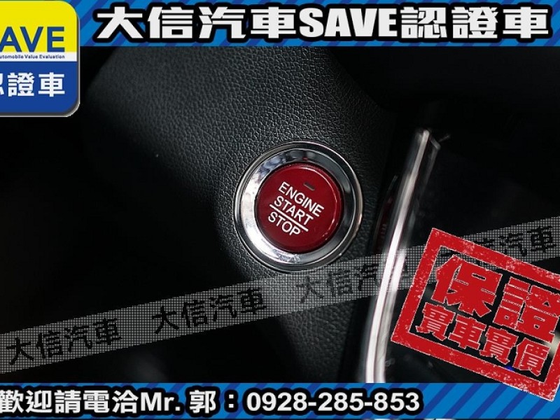 Honda  HR-V 【大信SAVE】2018年 HRV 1.8 頂級S版 僅跑3萬KM 定期原廠保養 | 新北市汽車商業同業公會｜TACA優良車商聯盟｜中古、二手車買車賣車公會認證保固