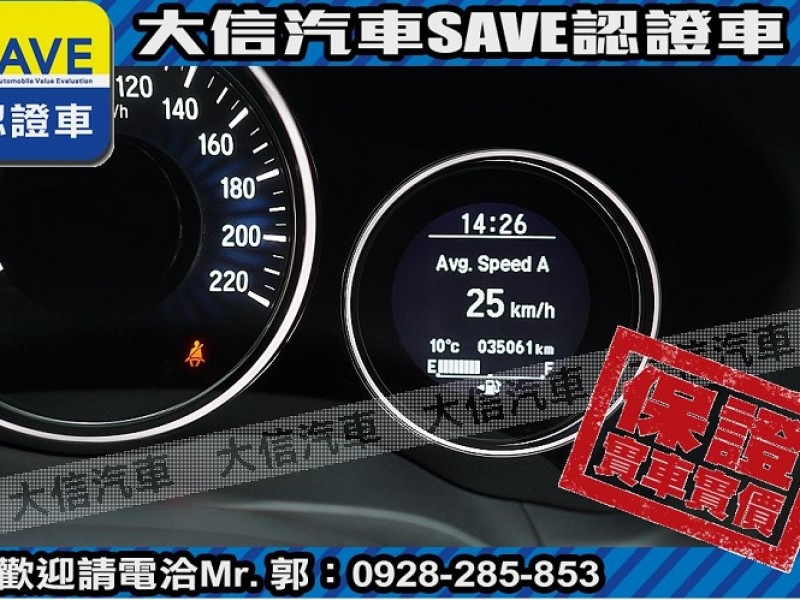 Honda  HR-V 【大信SAVE】2018年 HRV 1.8 頂級S版 僅跑3萬KM 定期原廠保養 | 新北市汽車商業同業公會｜TACA優良車商聯盟｜中古、二手車買車賣車公會認證保固