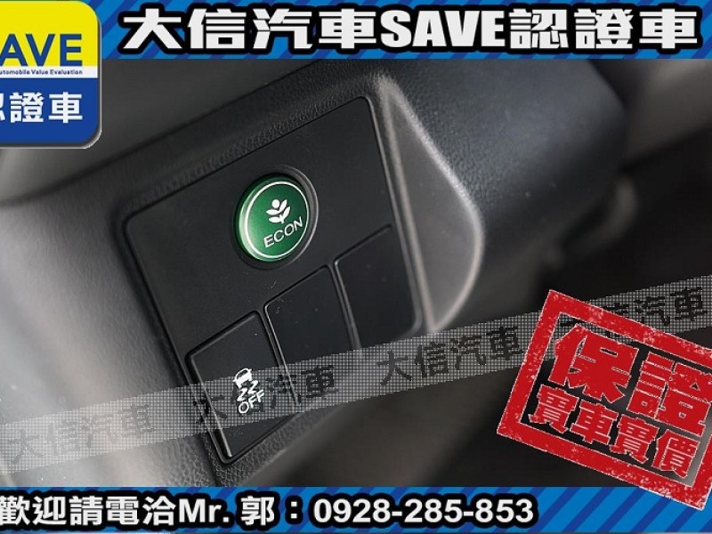 Honda  HR-V 【大信SAVE】2018年 HRV 1.8 頂級S版 僅跑3萬KM 定期原廠保養 | 新北市汽車商業同業公會｜TACA優良車商聯盟｜中古、二手車買車賣車公會認證保固