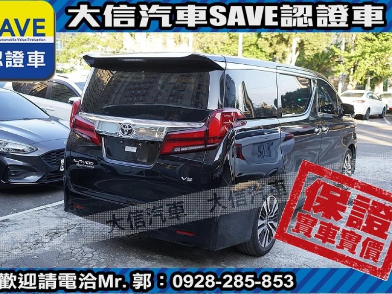 Toyota  ALPHARD 【大信SAVE】2019年 ALPHARD 3.5 七人座 LED頭燈 認證車 | 新北市汽車商業同業公會｜TACA優良車商聯盟｜中古、二手車買車賣車公會認證保固