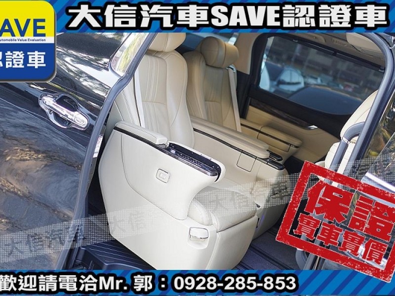 Toyota  ALPHARD 【大信SAVE】2019年 ALPHARD 3.5 七人座 LED頭燈 認證車 | 新北市汽車商業同業公會｜TACA優良車商聯盟｜中古、二手車買車賣車公會認證保固