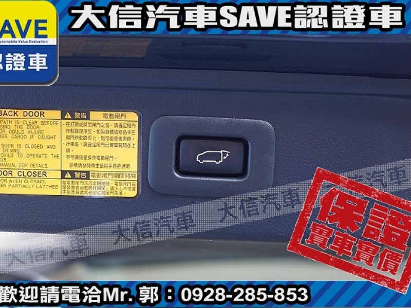 Toyota  ALPHARD 【大信SAVE】2019年 ALPHARD 3.5 七人座 LED頭燈 認證車 | 新北市汽車商業同業公會｜TACA優良車商聯盟｜中古、二手車買車賣車公會認證保固
