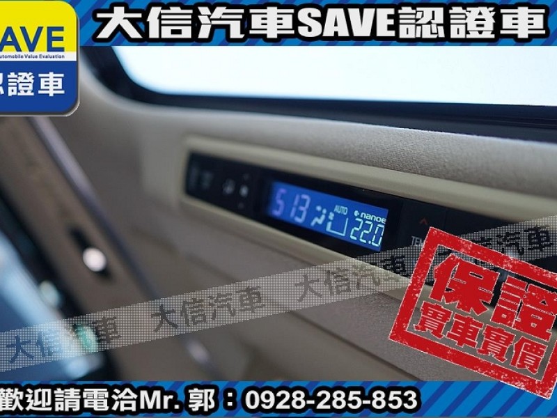 Toyota  ALPHARD 【大信SAVE】2019年 ALPHARD 3.5 七人座 LED頭燈 認證車 | 新北市汽車商業同業公會｜TACA優良車商聯盟｜中古、二手車買車賣車公會認證保固