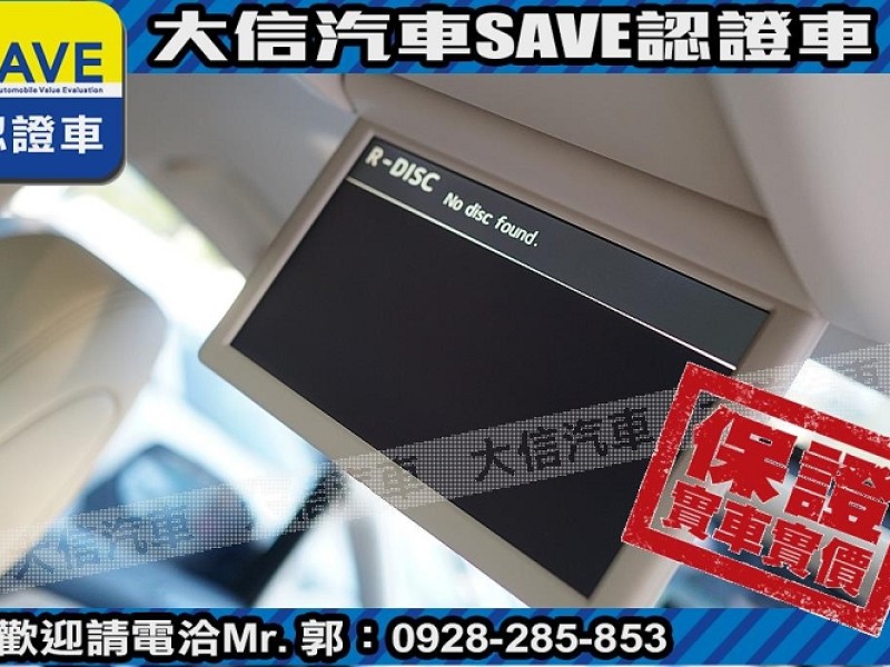 Toyota  ALPHARD 【大信SAVE】2019年 ALPHARD 3.5 七人座 LED頭燈 認證車 | 新北市汽車商業同業公會｜TACA優良車商聯盟｜中古、二手車買車賣車公會認證保固