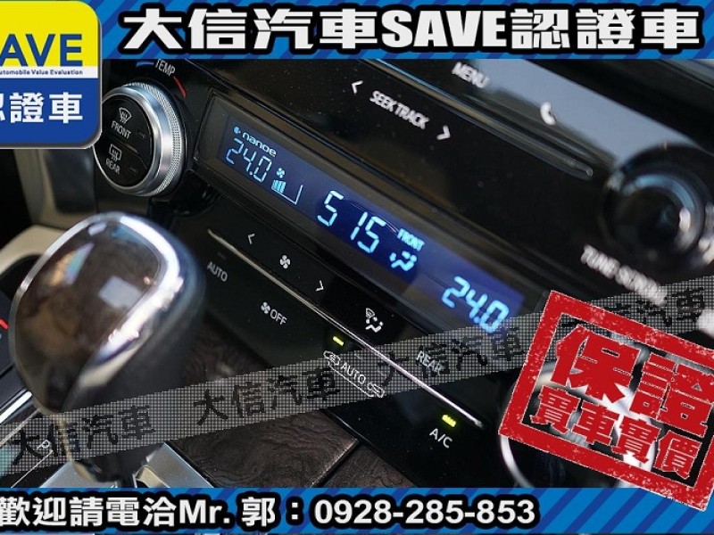 Toyota  ALPHARD 【大信SAVE】2019年 ALPHARD 3.5 七人座 LED頭燈 認證車 | 新北市汽車商業同業公會｜TACA優良車商聯盟｜中古、二手車買車賣車公會認證保固