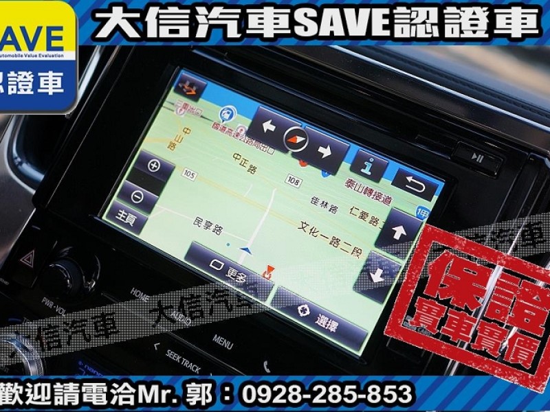 Toyota  ALPHARD 【大信SAVE】2019年 ALPHARD 3.5 七人座 LED頭燈 認證車 | 新北市汽車商業同業公會｜TACA優良車商聯盟｜中古、二手車買車賣車公會認證保固