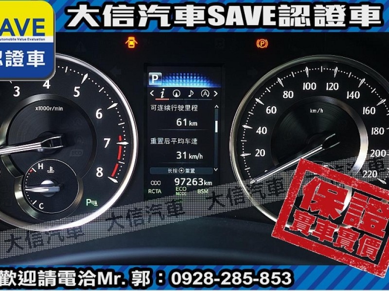 Toyota  ALPHARD 【大信SAVE】2019年 ALPHARD 3.5 七人座 LED頭燈 認證車 | 新北市汽車商業同業公會｜TACA優良車商聯盟｜中古、二手車買車賣車公會認證保固