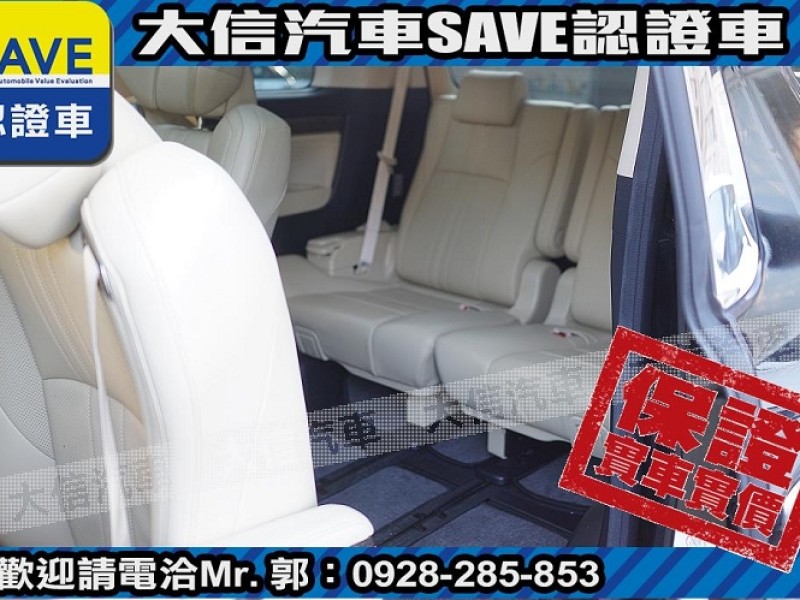 Toyota  ALPHARD 【大信SAVE】2019年 ALPHARD 3.5 七人座 LED頭燈 認證車 | 新北市汽車商業同業公會｜TACA優良車商聯盟｜中古、二手車買車賣車公會認證保固