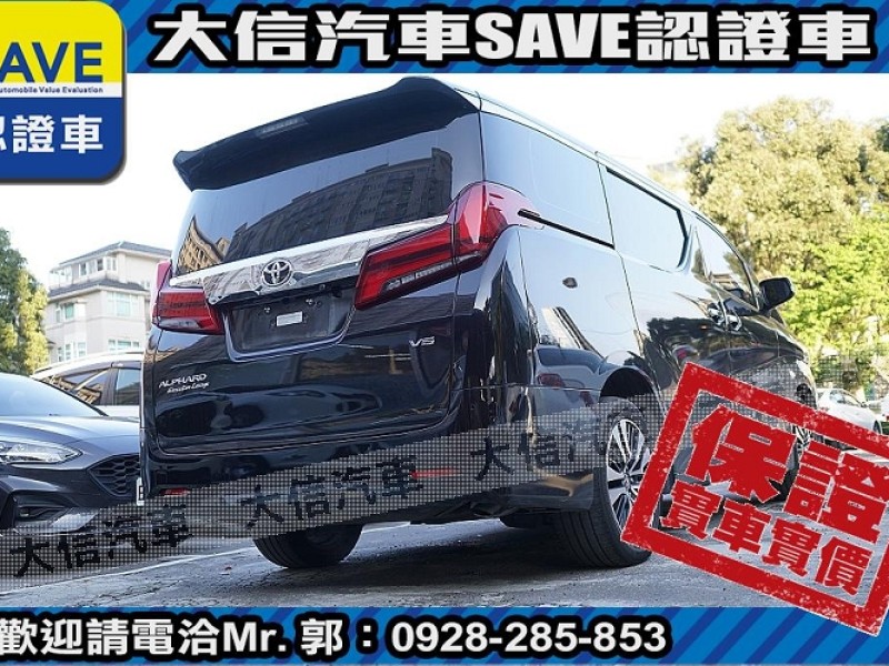 Toyota  ALPHARD 【大信SAVE】2019年 ALPHARD 3.5 七人座 LED頭燈 認證車 | 新北市汽車商業同業公會｜TACA優良車商聯盟｜中古、二手車買車賣車公會認證保固