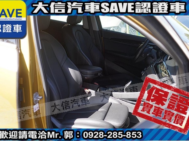 BMW/ 寶馬  X2 SERIES  X2 sDrive 18i 【大信SAVE】2018年 X2 sDrive 18i 總代理 認證車 實車實價 | 新北市汽車商業同業公會｜TACA優良車商聯盟｜中古、二手車買車賣車公會認證保固