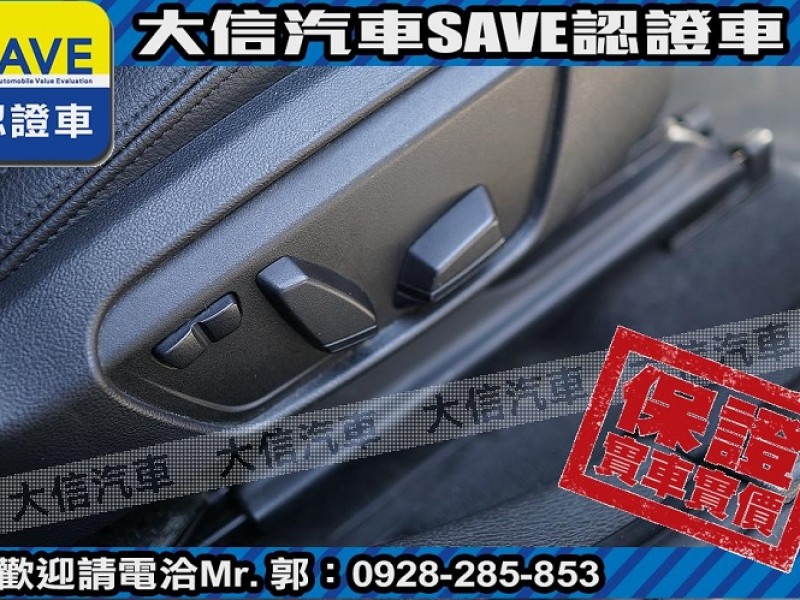BMW/ 寶馬  X2 SERIES  X2 sDrive 18i 【大信SAVE】2018年 X2 sDrive 18i 總代理 認證車 實車實價 | 新北市汽車商業同業公會｜TACA優良車商聯盟｜中古、二手車買車賣車公會認證保固