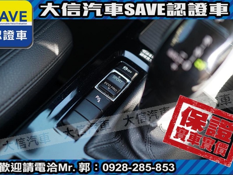 BMW/ 寶馬  X2 SERIES  X2 sDrive 18i 【大信SAVE】2018年 X2 sDrive 18i 總代理 認證車 實車實價 | 新北市汽車商業同業公會｜TACA優良車商聯盟｜中古、二手車買車賣車公會認證保固