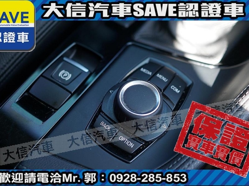BMW/ 寶馬  X2 SERIES  X2 sDrive 18i 【大信SAVE】2018年 X2 sDrive 18i 總代理 認證車 實車實價 | 新北市汽車商業同業公會｜TACA優良車商聯盟｜中古、二手車買車賣車公會認證保固