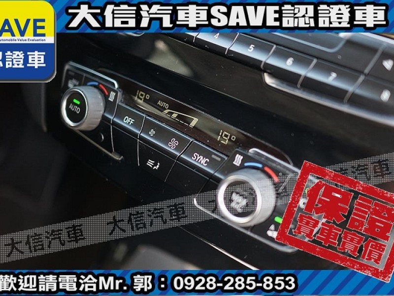 BMW/ 寶馬  X2 SERIES  X2 sDrive 18i 【大信SAVE】2018年 X2 sDrive 18i 總代理 認證車 實車實價 | 新北市汽車商業同業公會｜TACA優良車商聯盟｜中古、二手車買車賣車公會認證保固