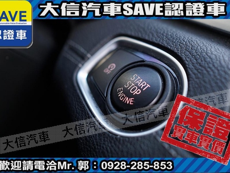 BMW/ 寶馬  X2 SERIES  X2 sDrive 18i 【大信SAVE】2018年 X2 sDrive 18i 總代理 認證車 實車實價 | 新北市汽車商業同業公會｜TACA優良車商聯盟｜中古、二手車買車賣車公會認證保固