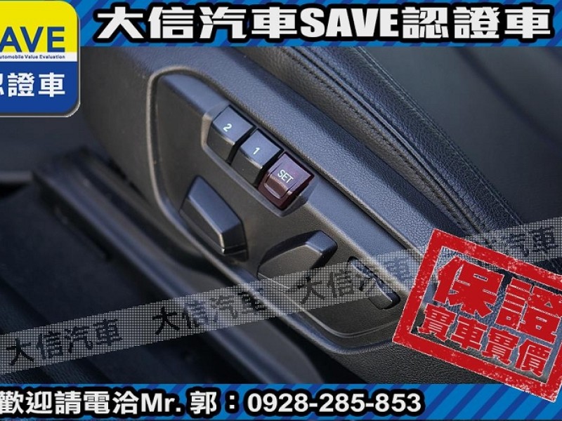 BMW/ 寶馬  X2 SERIES  X2 sDrive 18i 【大信SAVE】2018年 X2 sDrive 18i 總代理 認證車 實車實價 | 新北市汽車商業同業公會｜TACA優良車商聯盟｜中古、二手車買車賣車公會認證保固