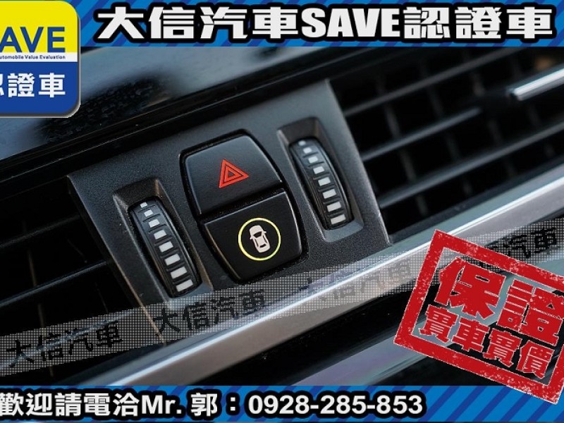BMW/ 寶馬  X2 SERIES  X2 sDrive 18i 【大信SAVE】2018年 X2 sDrive 18i 總代理 認證車 實車實價 | 新北市汽車商業同業公會｜TACA優良車商聯盟｜中古、二手車買車賣車公會認證保固