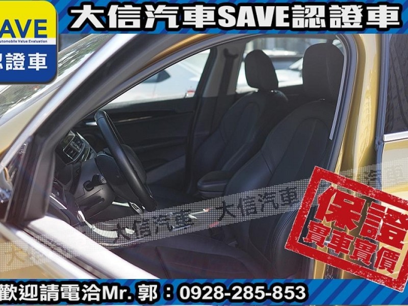 BMW/ 寶馬  X2 SERIES  X2 sDrive 18i 【大信SAVE】2018年 X2 sDrive 18i 總代理 認證車 實車實價 | 新北市汽車商業同業公會｜TACA優良車商聯盟｜中古、二手車買車賣車公會認證保固