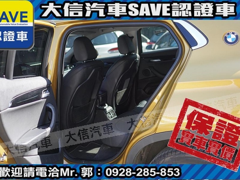 BMW/ 寶馬  X2 SERIES  X2 sDrive 18i 【大信SAVE】2018年 X2 sDrive 18i 總代理 認證車 實車實價 | 新北市汽車商業同業公會｜TACA優良車商聯盟｜中古、二手車買車賣車公會認證保固