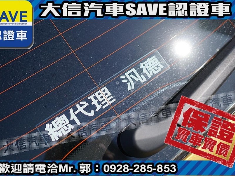 BMW/ 寶馬  X2 SERIES  X2 sDrive 18i 【大信SAVE】2018年 X2 sDrive 18i 總代理 認證車 實車實價 | 新北市汽車商業同業公會｜TACA優良車商聯盟｜中古、二手車買車賣車公會認證保固