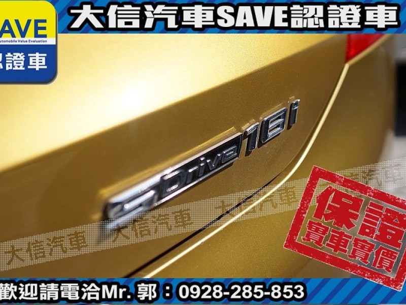 BMW/ 寶馬  X2 SERIES  X2 sDrive 18i 【大信SAVE】2018年 X2 sDrive 18i 總代理 認證車 實車實價 | 新北市汽車商業同業公會｜TACA優良車商聯盟｜中古、二手車買車賣車公會認證保固
