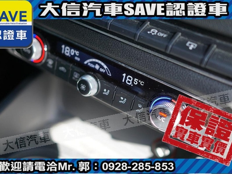 Audi  A3 【大信SAVE】2016年 A3 sedan 35TFSI HID頭燈 認證車 | 新北市汽車商業同業公會｜TACA優良車商聯盟｜中古、二手車買車賣車公會認證保固