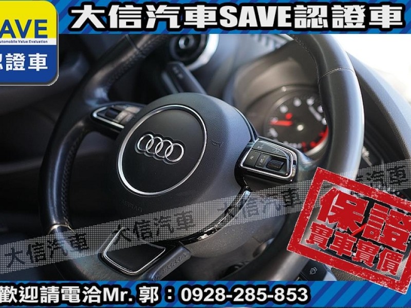 Audi  A3 【大信SAVE】2016年 A3 sedan 35TFSI HID頭燈 認證車 | 新北市汽車商業同業公會｜TACA優良車商聯盟｜中古、二手車買車賣車公會認證保固