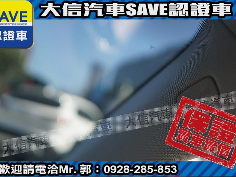 Audi  A3 【大信SAVE】2016年 A3 sedan 35TFSI HID頭燈 認證車 | 新北市汽車商業同業公會｜TACA優良車商聯盟｜中古、二手車買車賣車公會認證保固