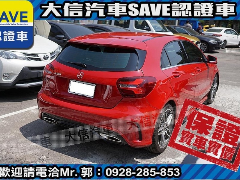 Mercedes-Benz/賓士   A-CLASS  A180 【大信SAVE】2018年式 A180 AMG 原廠保養 LED頭燈 環景影音 | 新北市汽車商業同業公會｜TACA優良車商聯盟｜中古、二手車買車賣車公會認證保固