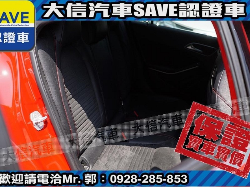 Mercedes-Benz/賓士   A-CLASS  A180 【大信SAVE】2018年式 A180 AMG 原廠保養 LED頭燈 環景影音 | 新北市汽車商業同業公會｜TACA優良車商聯盟｜中古、二手車買車賣車公會認證保固