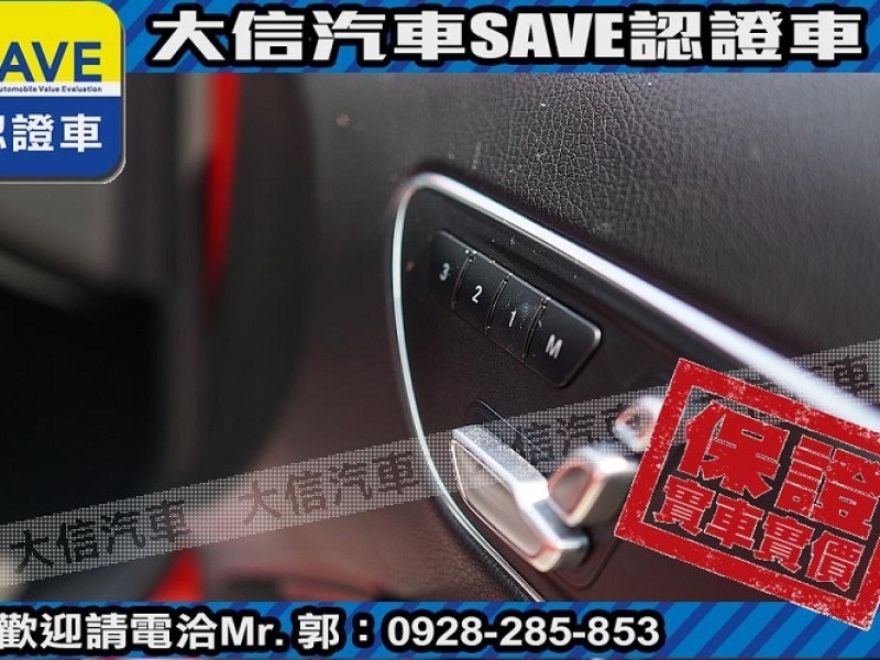 Mercedes-Benz/賓士   A-CLASS  A180 【大信SAVE】2018年式 A180 AMG 原廠保養 LED頭燈 環景影音 | 新北市汽車商業同業公會｜TACA優良車商聯盟｜中古、二手車買車賣車公會認證保固