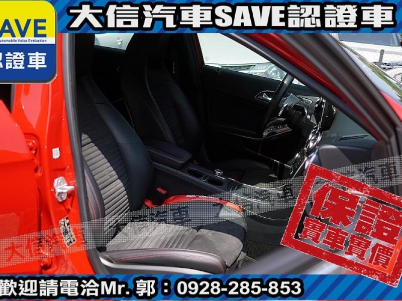 Mercedes-Benz/賓士   A-CLASS  A180 【大信SAVE】2018年式 A180 AMG 原廠保養 LED頭燈 環景影音 | 新北市汽車商業同業公會｜TACA優良車商聯盟｜中古、二手車買車賣車公會認證保固