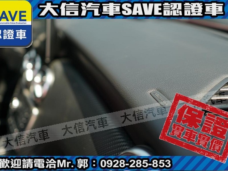 Mercedes-Benz/賓士   A-CLASS  A180 【大信SAVE】2018年式 A180 AMG 原廠保養 LED頭燈 環景影音 | 新北市汽車商業同業公會｜TACA優良車商聯盟｜中古、二手車買車賣車公會認證保固