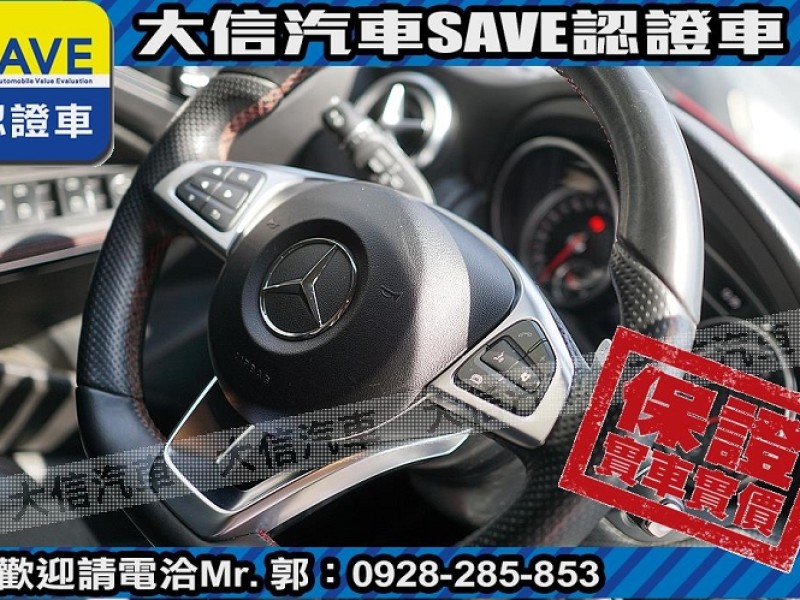 Mercedes-Benz/賓士   A-CLASS  A180 【大信SAVE】2018年式 A180 AMG 原廠保養 LED頭燈 環景影音 | 新北市汽車商業同業公會｜TACA優良車商聯盟｜中古、二手車買車賣車公會認證保固