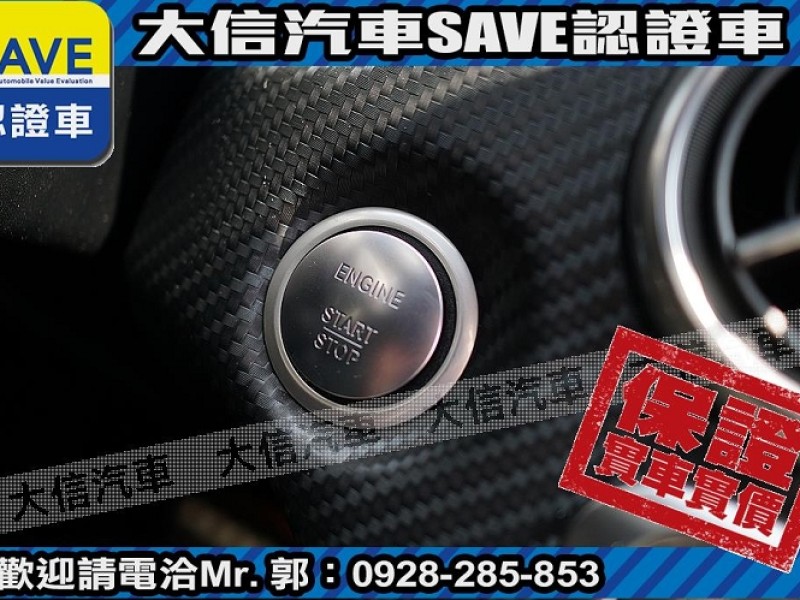 Mercedes-Benz/賓士   A-CLASS  A180 【大信SAVE】2018年式 A180 AMG 原廠保養 LED頭燈 環景影音 | 新北市汽車商業同業公會｜TACA優良車商聯盟｜中古、二手車買車賣車公會認證保固