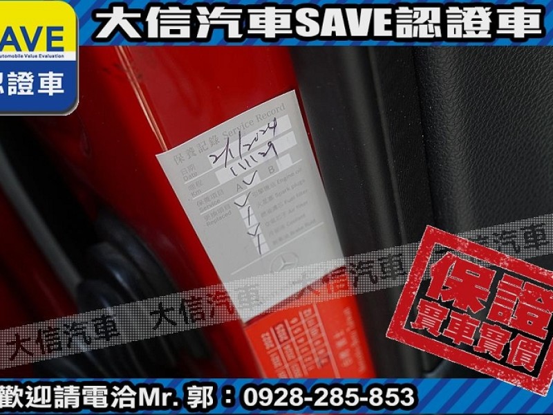 Mercedes-Benz/賓士   A-CLASS  A180 【大信SAVE】2018年式 A180 AMG 原廠保養 LED頭燈 環景影音 | 新北市汽車商業同業公會｜TACA優良車商聯盟｜中古、二手車買車賣車公會認證保固
