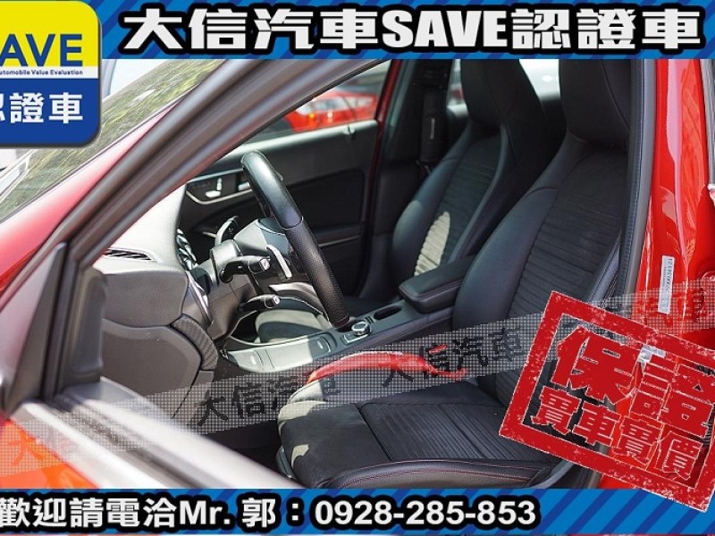 Mercedes-Benz/賓士   A-CLASS  A180 【大信SAVE】2018年式 A180 AMG 原廠保養 LED頭燈 環景影音 | 新北市汽車商業同業公會｜TACA優良車商聯盟｜中古、二手車買車賣車公會認證保固