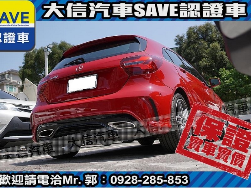 Mercedes-Benz/賓士   A-CLASS  A180 【大信SAVE】2018年式 A180 AMG 原廠保養 LED頭燈 環景影音 | 新北市汽車商業同業公會｜TACA優良車商聯盟｜中古、二手車買車賣車公會認證保固