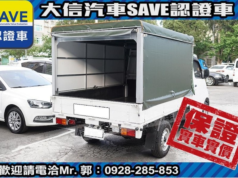 Toyota  Town Ace 【大信SAVE】2023年 Town Ace 貨車 頂級TSS 僅跑5000KM | 新北市汽車商業同業公會｜TACA優良車商聯盟｜中古、二手車買車賣車公會認證保固
