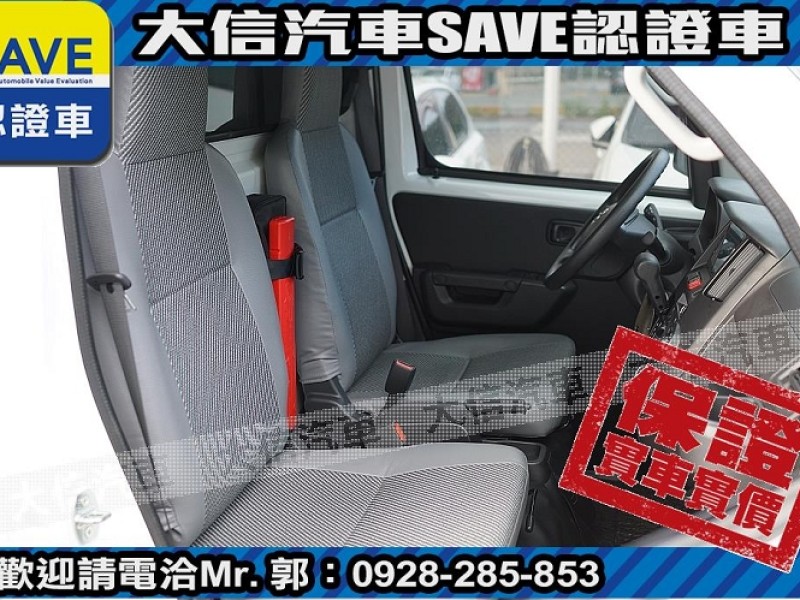 Toyota  Town Ace 【大信SAVE】2023年 Town Ace 貨車 頂級TSS 僅跑5000KM | 新北市汽車商業同業公會｜TACA優良車商聯盟｜中古、二手車買車賣車公會認證保固