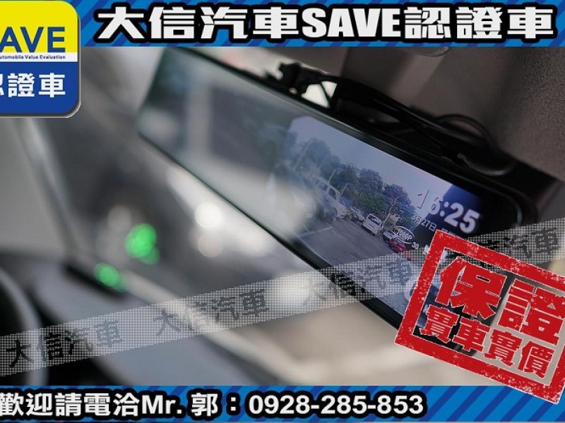 Toyota  Town Ace 【大信SAVE】2023年 Town Ace 貨車 頂級TSS 僅跑5000KM | 新北市汽車商業同業公會｜TACA優良車商聯盟｜中古、二手車買車賣車公會認證保固