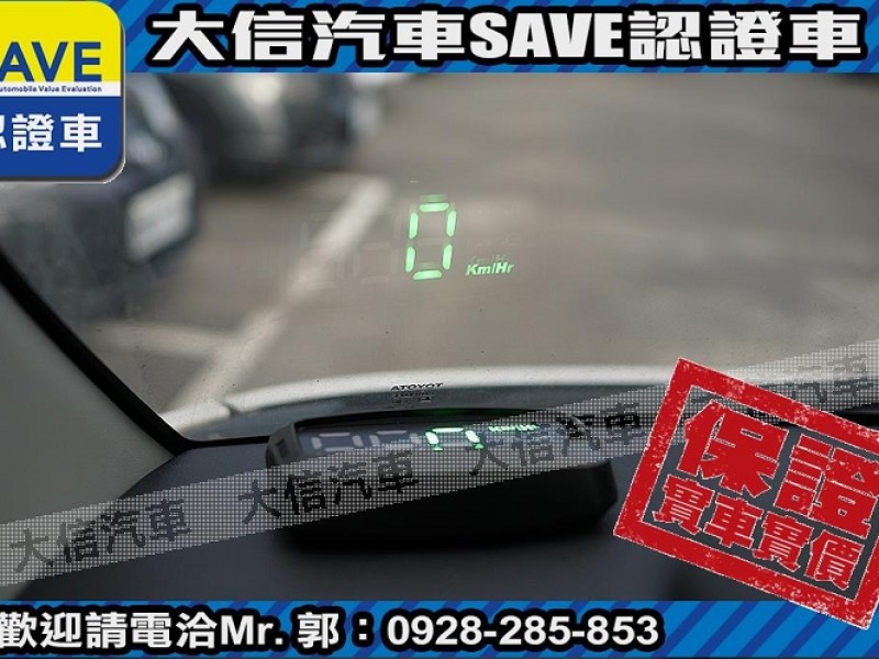Toyota  Town Ace 【大信SAVE】2023年 Town Ace 貨車 頂級TSS 僅跑5000KM | 新北市汽車商業同業公會｜TACA優良車商聯盟｜中古、二手車買車賣車公會認證保固