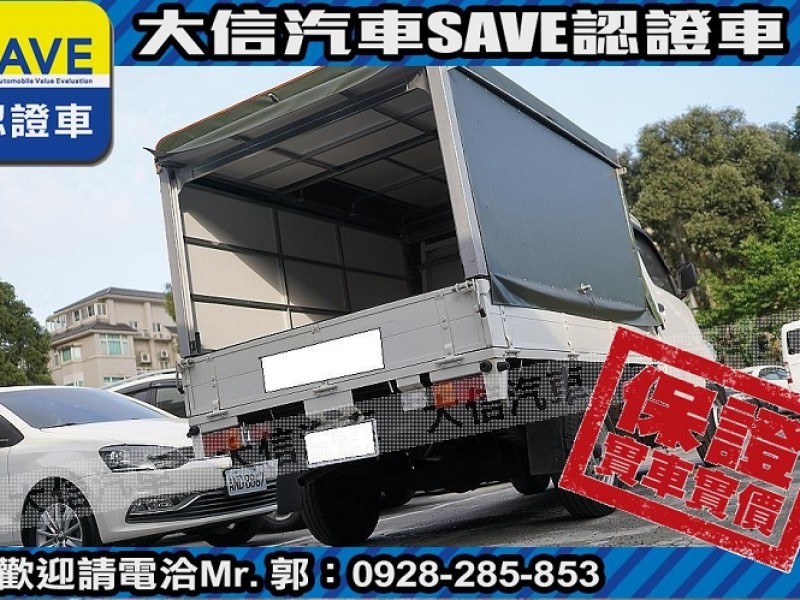Toyota  Town Ace 【大信SAVE】2023年 Town Ace 貨車 頂級TSS 僅跑5000KM | 新北市汽車商業同業公會｜TACA優良車商聯盟｜中古、二手車買車賣車公會認證保固